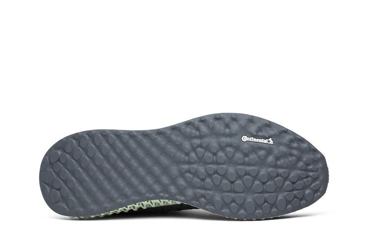 adidas Futurecraft 4D Onix Aero Green