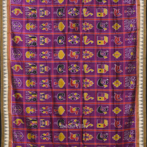 Purple Nabakothi Jungle Aanchal Odisha Ikat Khandua Silk Saree