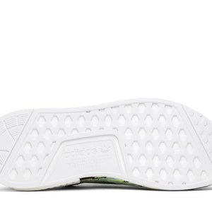 adidas NMD R1 SNS Datamosh 2.0 Maroon