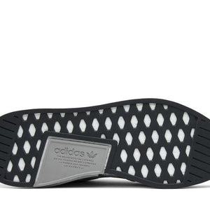 adidas NMD R2 Melange Medium Grey