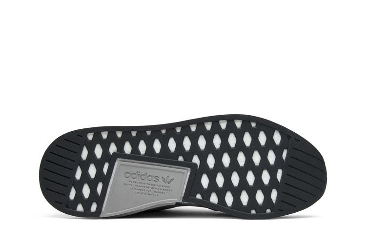 adidas NMD R2 Melange Medium Grey