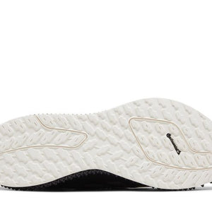 adidas 4DFWD 2 Grey Night Metallic Core White