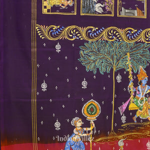Purple Rasaleela Theme Hand-Painted Pattachitra Saree