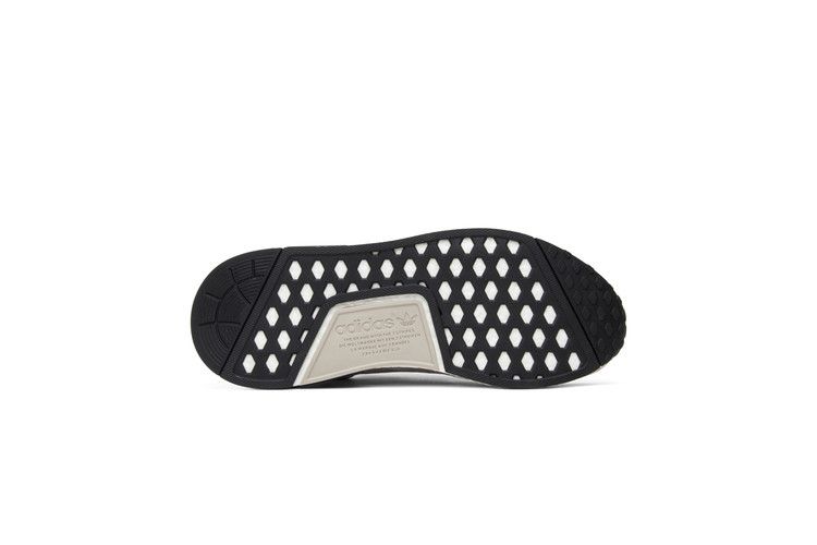 adidas NMD R1 Tan Cream