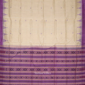 Beige Lavender Hazar Buti Bomkai Tussar Silk Saree with Sarabandha Anchal