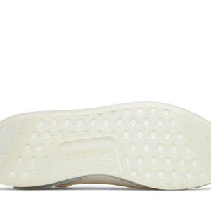 adidas NMD R1 Spectoo White Silver Metallic