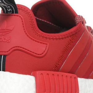 adidas NMD R1 JD Sports Red