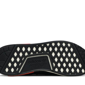 adidas NMD R1 Core Black (2021)