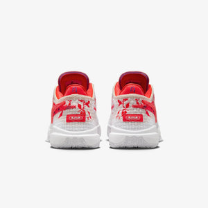 Nike | LEBRON XX PREMIUM EP  { GUAVA ICE/BRIGHT CRIMSON-BORDEAUX