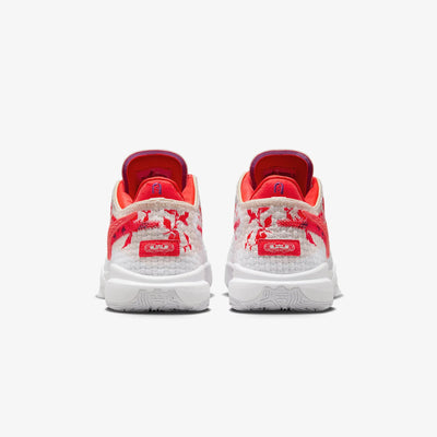 Nike | LEBRON XX PREMIUM EP  { GUAVA ICE/BRIGHT CRIMSON-BORDEAUX