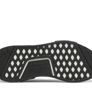 adidas NMD R1 Bliss Leopard (Women's)