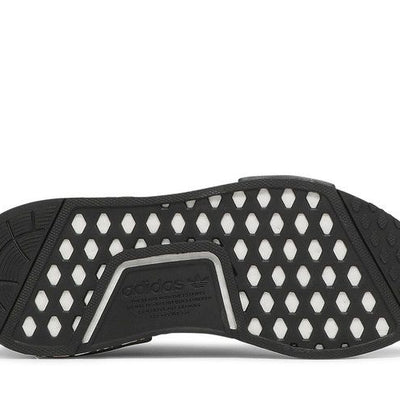 adidas NMD R1 Bliss Leopard (Women's)
