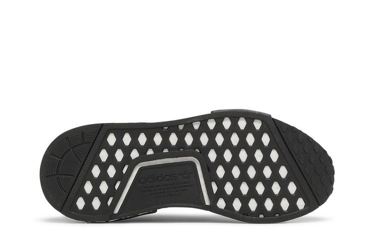 adidas NMD R1 Bliss Leopard (Women's)