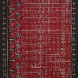 Maroon Black English Alphabet Odisha Sambalpuri Pure Cotton Saree
