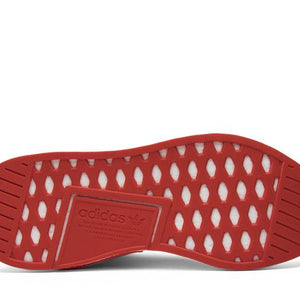 adidas NMD R2 White Core Red Two Toned