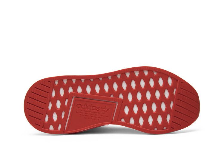 adidas NMD R2 White Core Red Two Toned