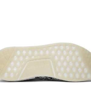 adidas NMD R1 Sashiko White
