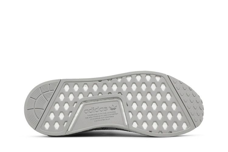 adidas NMD R1 Solid Grey