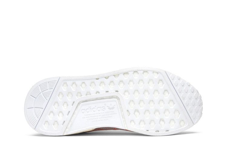 adidas NMD R1 Red Camo