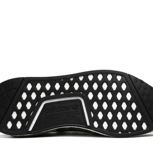 adidas NMD R1 Duck Camo Sesame