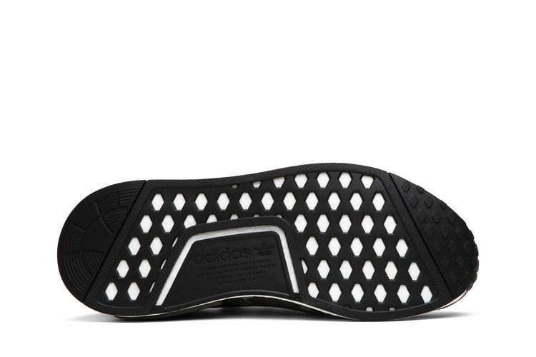 adidas NMD R1 Duck Camo Sesame