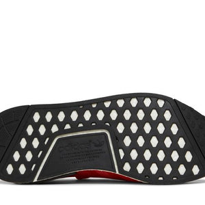 adidas NMD R1 Clear Red