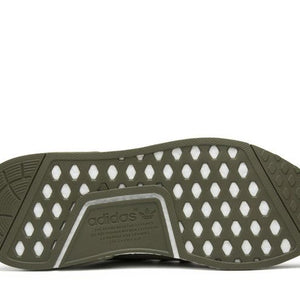 adidas NMD  XR1 Olive Duck Camo