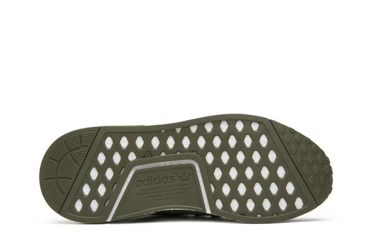 adidas NMD  XR1 Olive Duck Camo