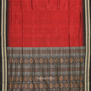 Deep Maroon Single Butta Design Bomkai Sambalpuri Silk Saree