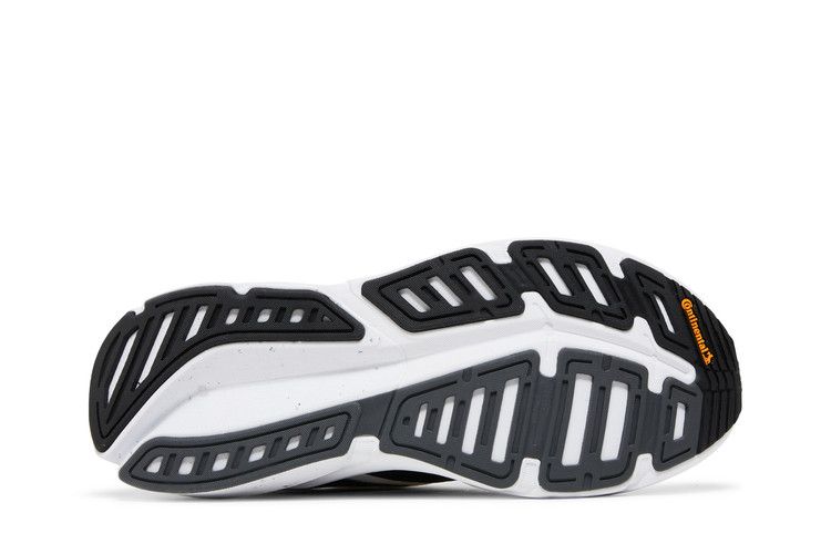 adidas Adistar Cloud White Core Black