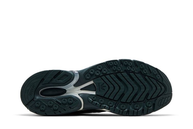 adidas Adistar Cushion Song for the Mute Shadow Green Bold Onix