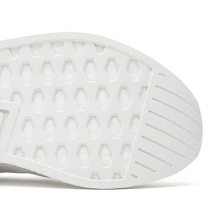 adidas NMD R2 Crystal White