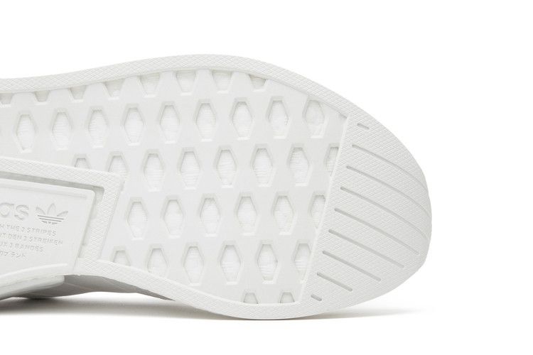 adidas NMD R2 Crystal White
