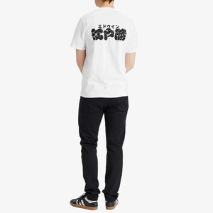EDWIN | EDO WIN T-SHIRT { WHITE