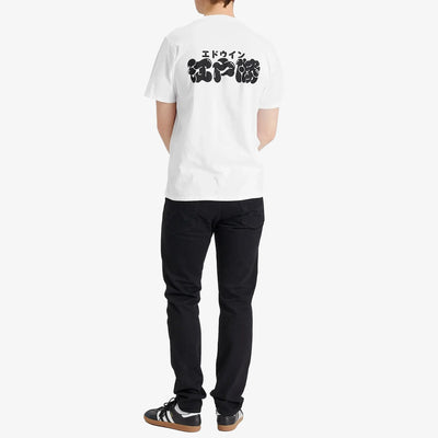 EDWIN | EDO WIN T-SHIRT { WHITE