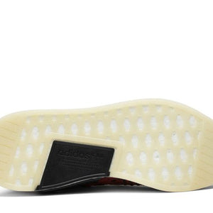 adidas NMD R2 Core Red