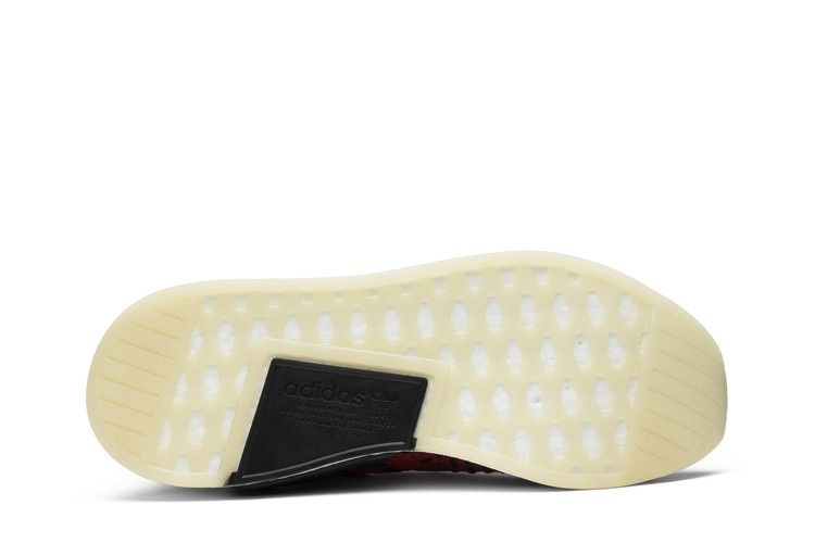 adidas NMD R2 Core Red