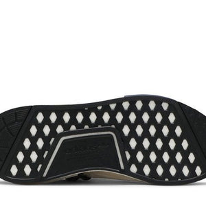 adidas NMD Hu Pharrell Williams Cream