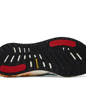 adidas Alphaboost Multi
