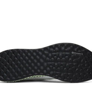 adidas FutureCraft 4D White Ash Green (F&F)