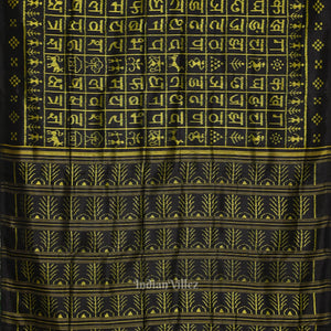 Black Hindi Varnamala Contemporary Designer Silk Saree