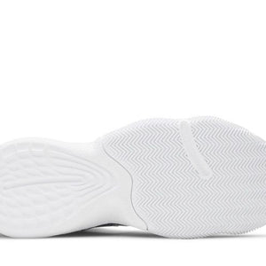adidas Harden Stepback Cloud White