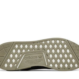 adidas NMD R1 Urban Black