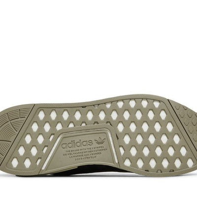 adidas NMD R1 Urban Black