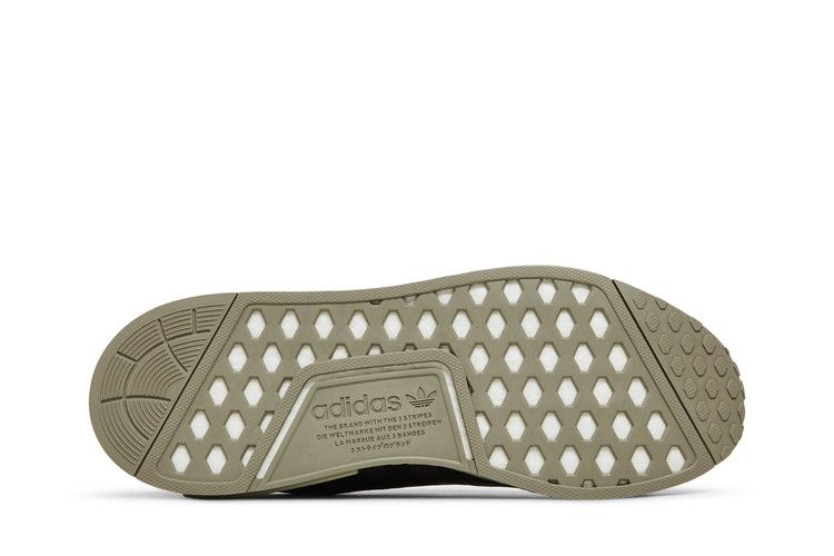 adidas NMD R1 Urban Black