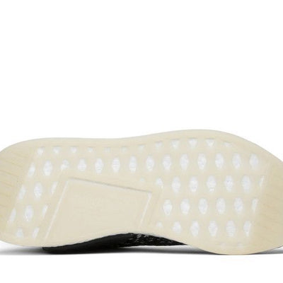 adidas NMD CS2 Sashiko