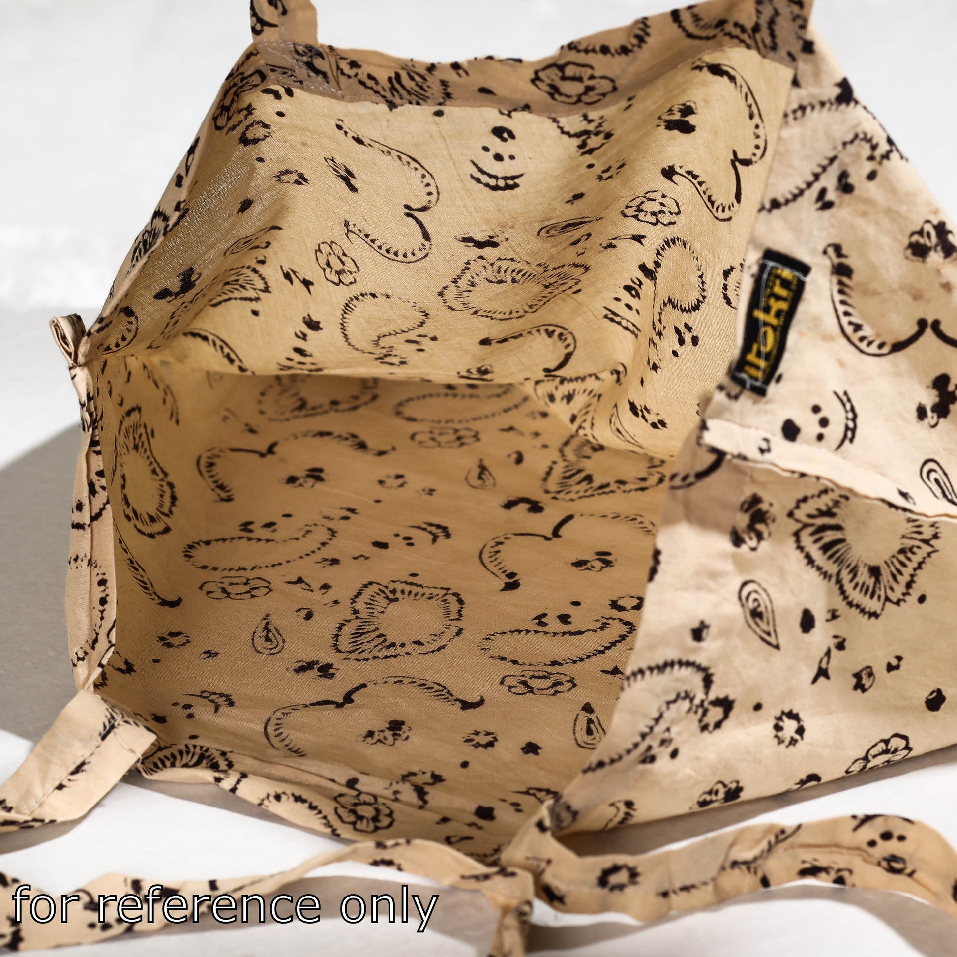 Beige - Jacquard Cotton Jhola Bag