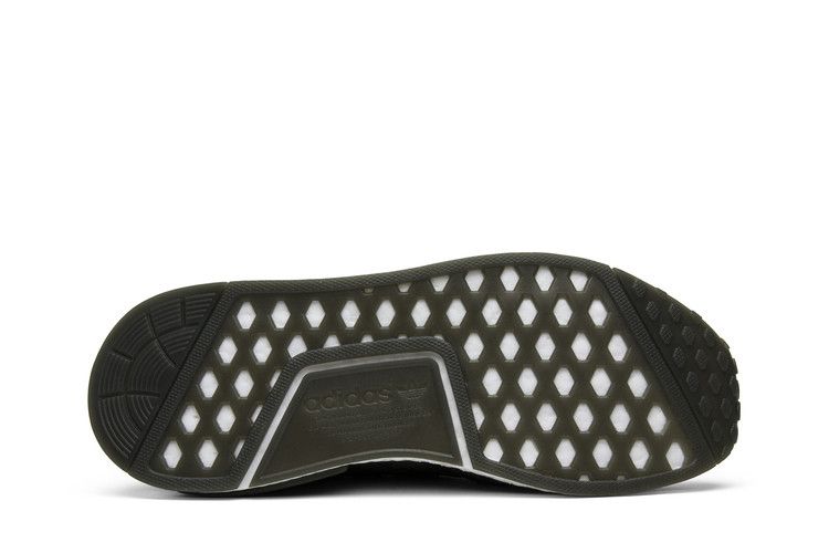 adidas NMD R1 Night Cargo Glitch