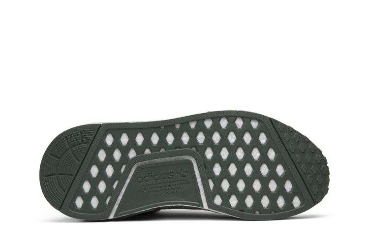 adidas NMD R1 Sesame