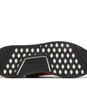 adidas NMD Hu Animal Print